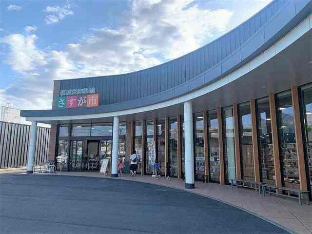 掛川市中宿アパート 周辺環境