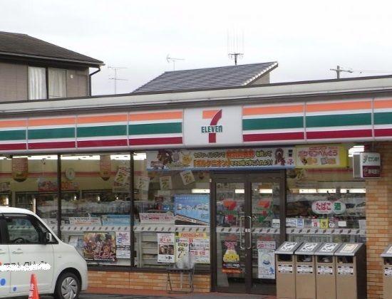 掛川市中宿アパート 周辺環境