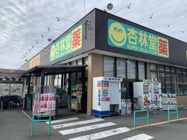 袋井市新池アパート 周辺環境