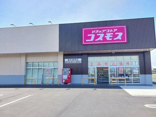 袋井市愛野アパート 周辺環境