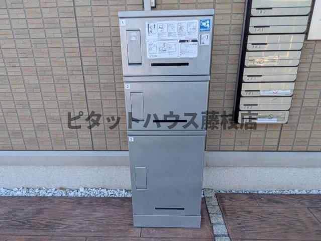 藤枝市高柳アパート 部屋画像