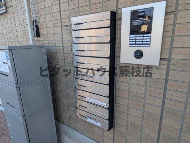 藤枝市高柳アパート 部屋画像