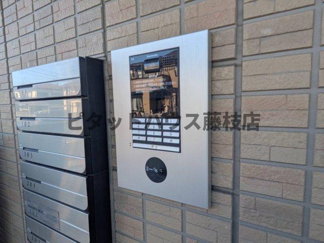 藤枝市高柳アパート 部屋画像