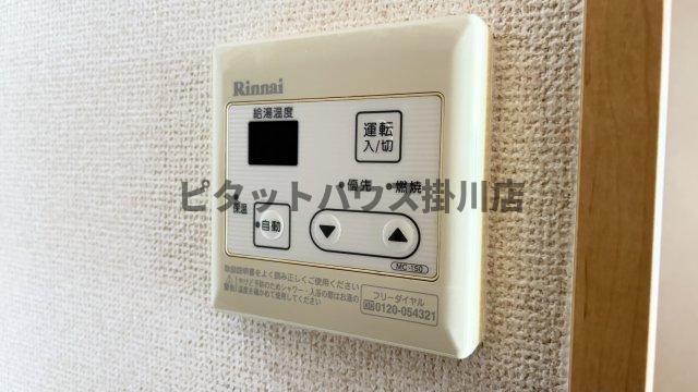 掛川市久保マンション 設備