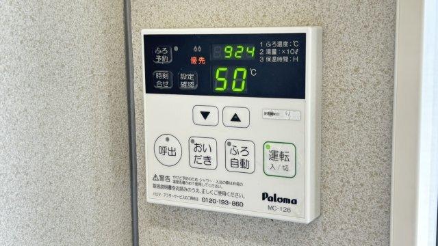 掛川市浜川新田アパート 設備