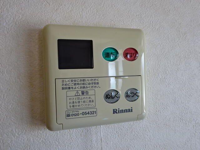 袋井市広岡アパート 設備