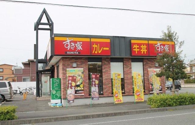 菊川市加茂マンション 周辺環境