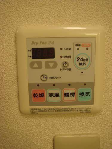 菊川市西方アパート 設備