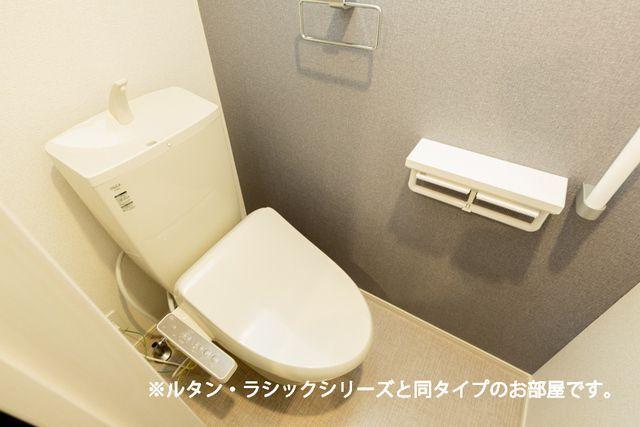 磐田市見付アパート トイレ