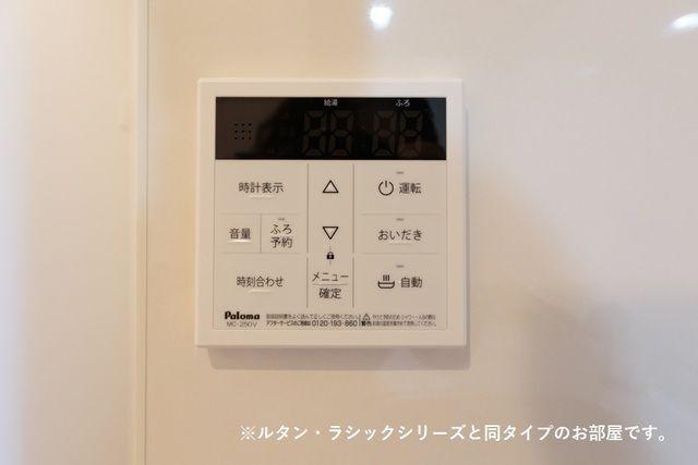 磐田市見付アパート 設備