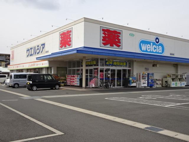 藤枝市高岡マンション 部屋画像