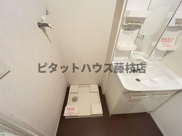 島田市金谷天王町アパート 周辺環境