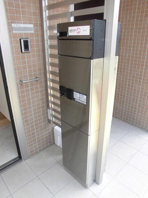磐田市国府台アパート 部屋画像