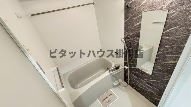 袋井市栄町アパート バス／シャワー