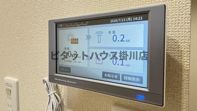 袋井市栄町アパート 設備