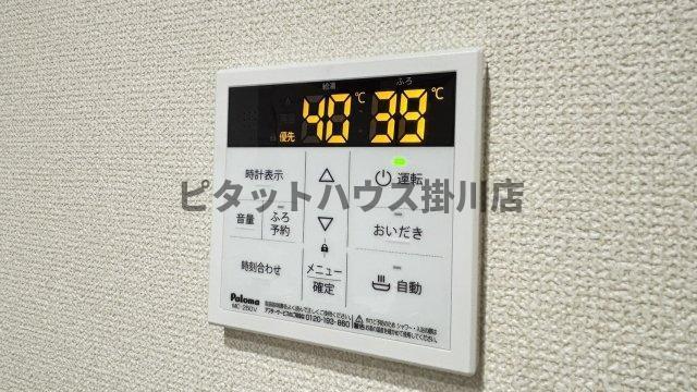 袋井市栄町アパート 設備