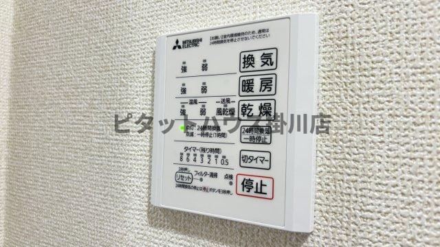 袋井市栄町アパート 設備
