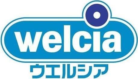 焼津市八楠アパート 周辺環境