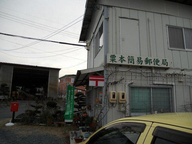 掛川市初馬アパート 周辺環境