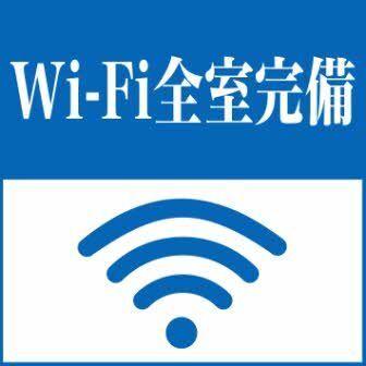 牧之原市静波アパート 設備