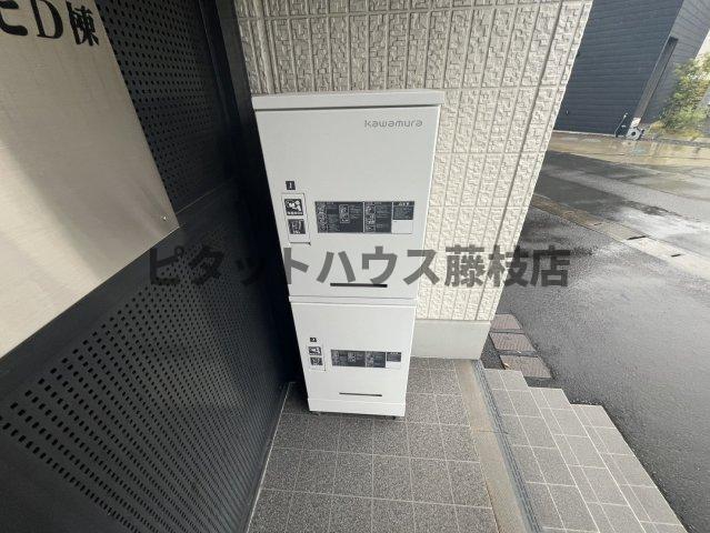 島田市旭アパート 室内