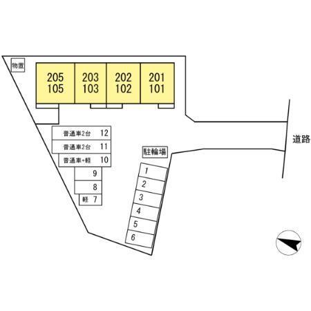 藤枝市高柳アパート 部屋画像