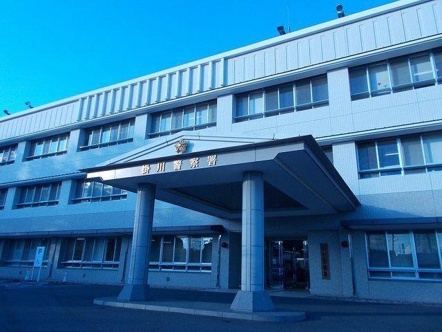 掛川市本所アパート 周辺環境