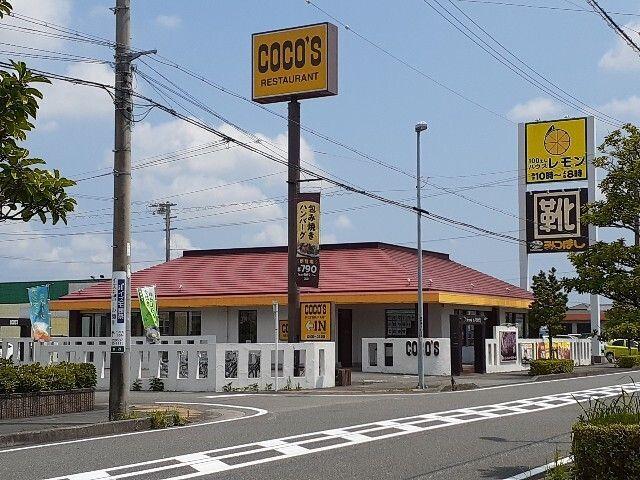 菊川市加茂アパート 周辺環境