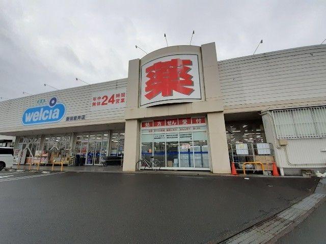 磐田市明ケ島原アパート 周辺環境