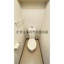 掛川市長谷アパート トイレ