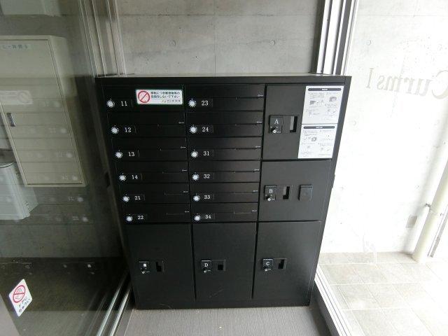 掛川市掛川アパート 部屋画像
