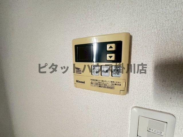磐田市高見丘アパート 設備