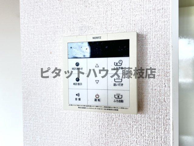 藤枝市田沼アパート 設備