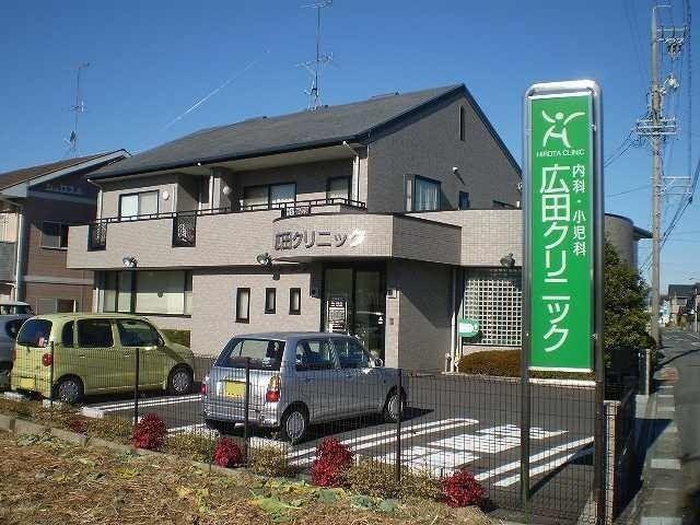 掛川市緑ケ丘アパート 周辺環境
