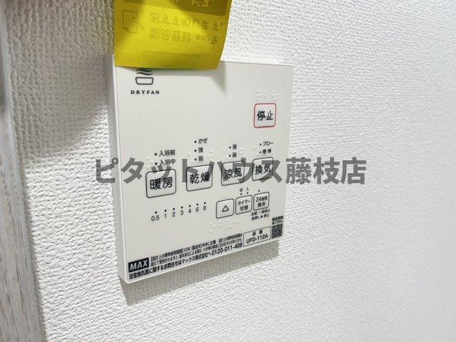 榛原郡吉田町住吉アパート 設備