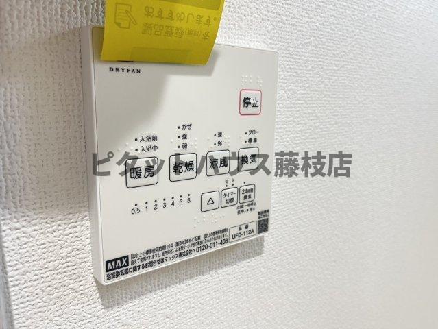 榛原郡吉田町住吉アパート 設備