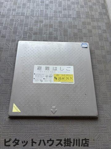 掛川市掛川アパート 設備