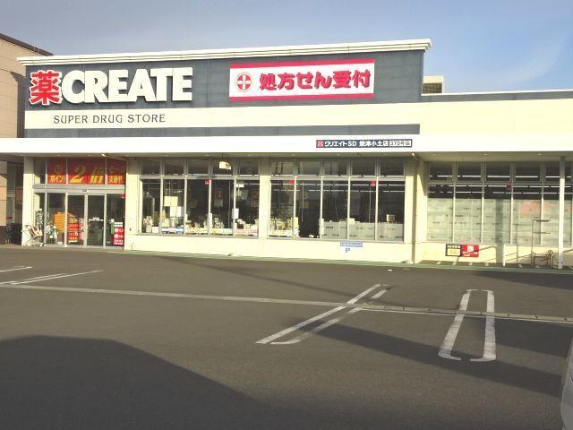 焼津市大覚寺アパート 部屋画像