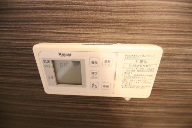 袋井市泉町アパート 設備