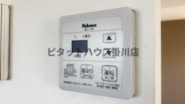 掛川市二瀬川マンション 設備