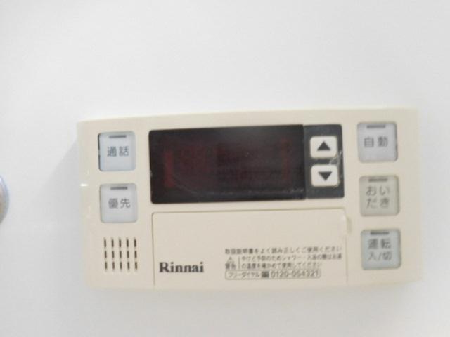 牧之原市坂部アパート バス／シャワー
