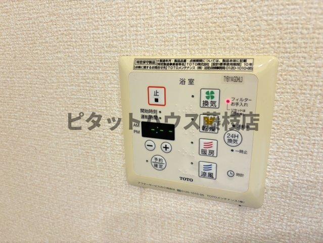 榛原郡吉田町川尻アパート 設備