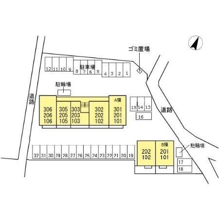 磐田市見付アパート 部屋画像