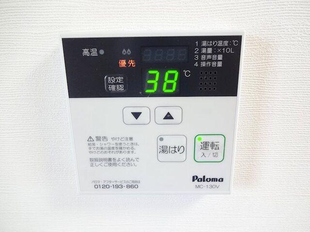 藤枝市高柳マンション 設備
