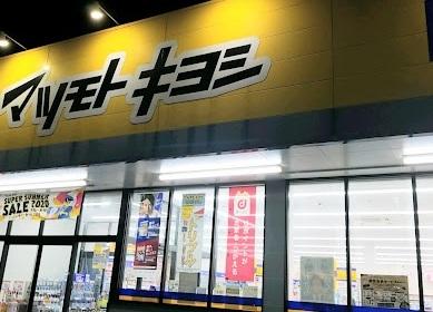 菊川市西方アパート 部屋画像