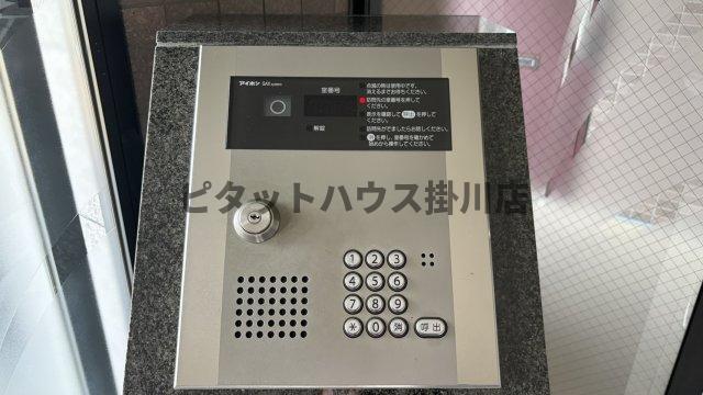掛川市高御所マンション セキュリティ