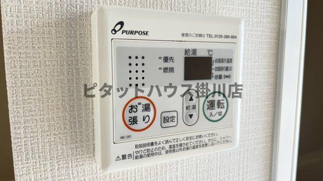 掛川市家代の里アパート 設備