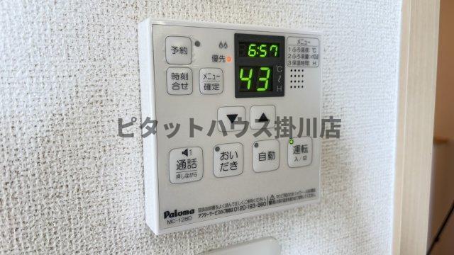 掛川市平野アパート 設備