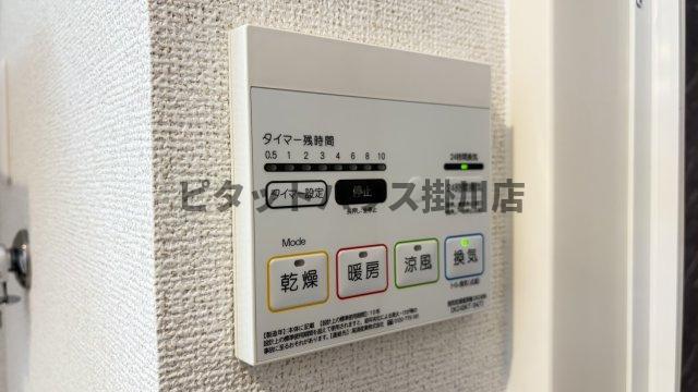 掛川市細田アパート 設備
