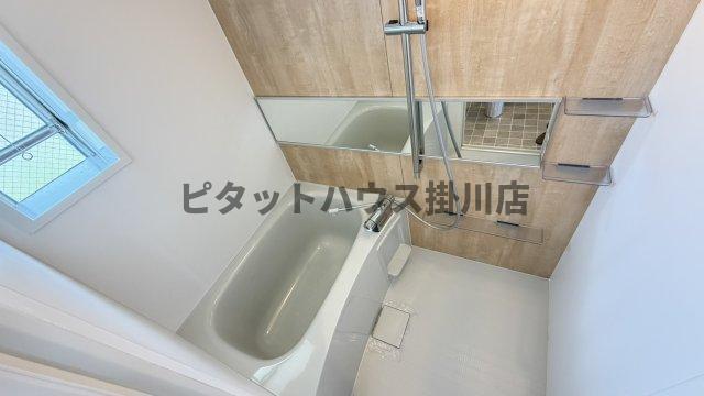 掛川市緑ケ丘アパート バス／シャワー